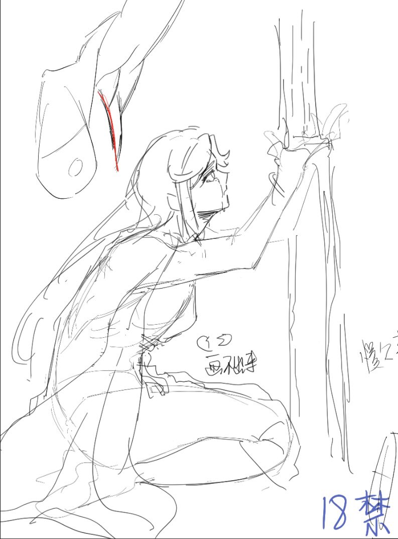 木木口d tweet media