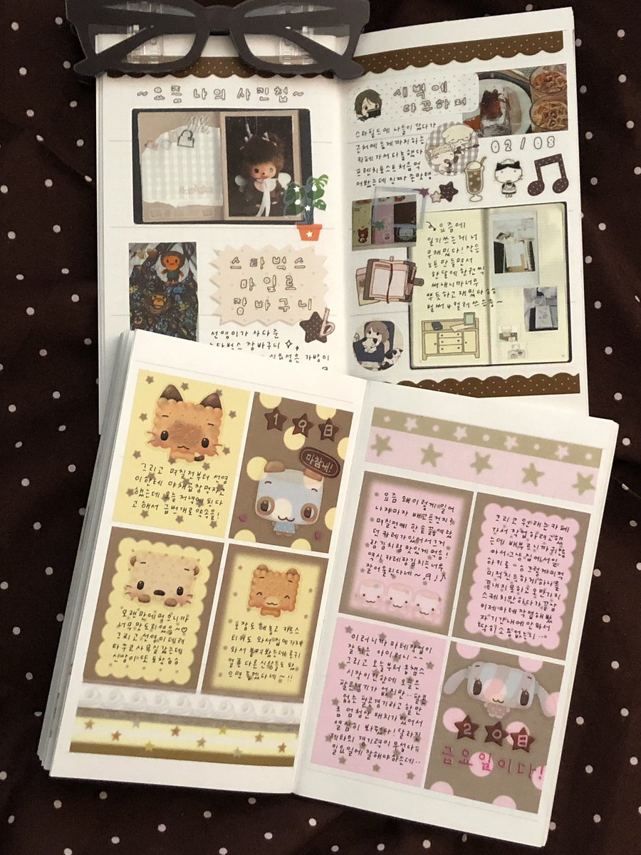 다이어리쓰는계정 tweet media