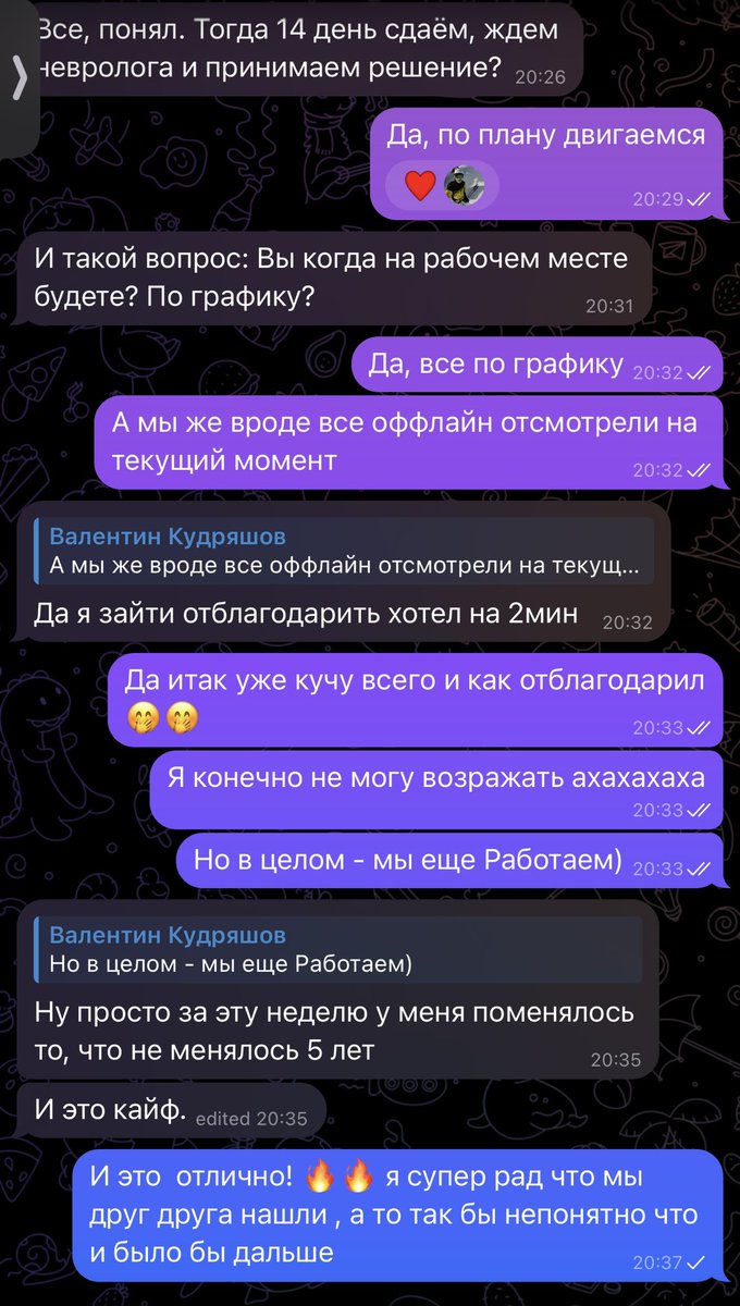 сложный углевод tweet media