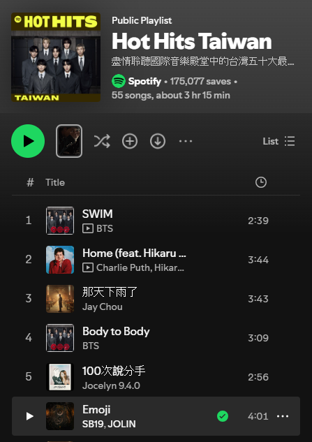 Pianoskye tweet media