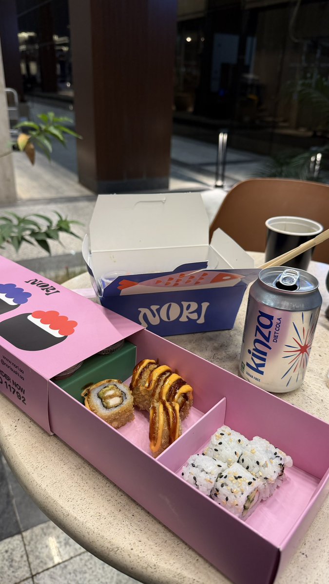 هياء سعد☕️ tweet media