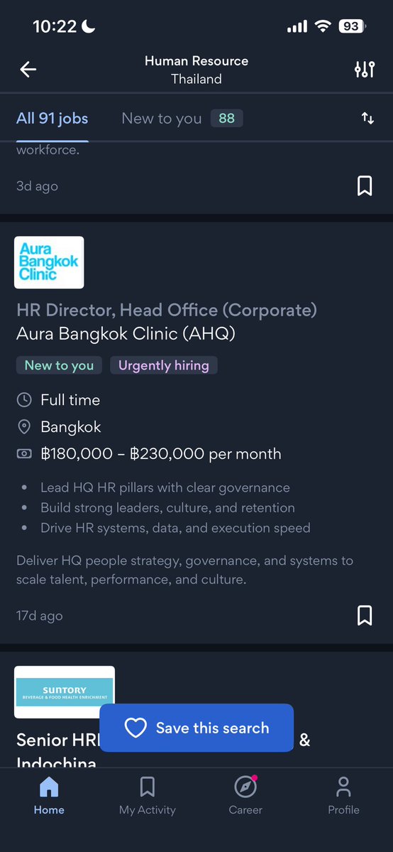 แอคหลุม tweet media