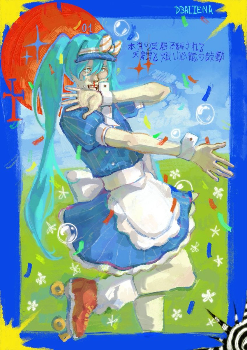 dbaliena's tweet photo. #Miku #Art https://t.co/HJmbaHURMW