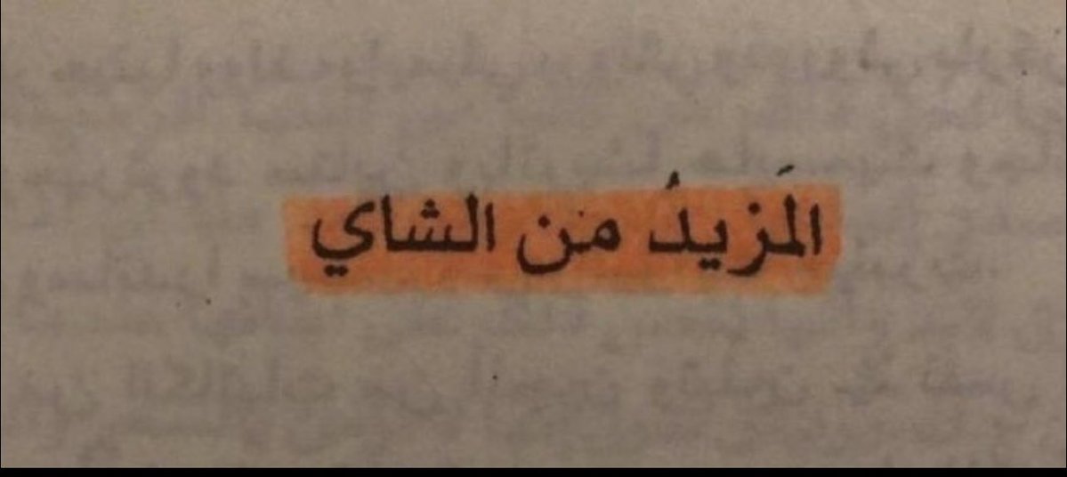 اااالــ🦌ــريــ🦌ـــم tweet media