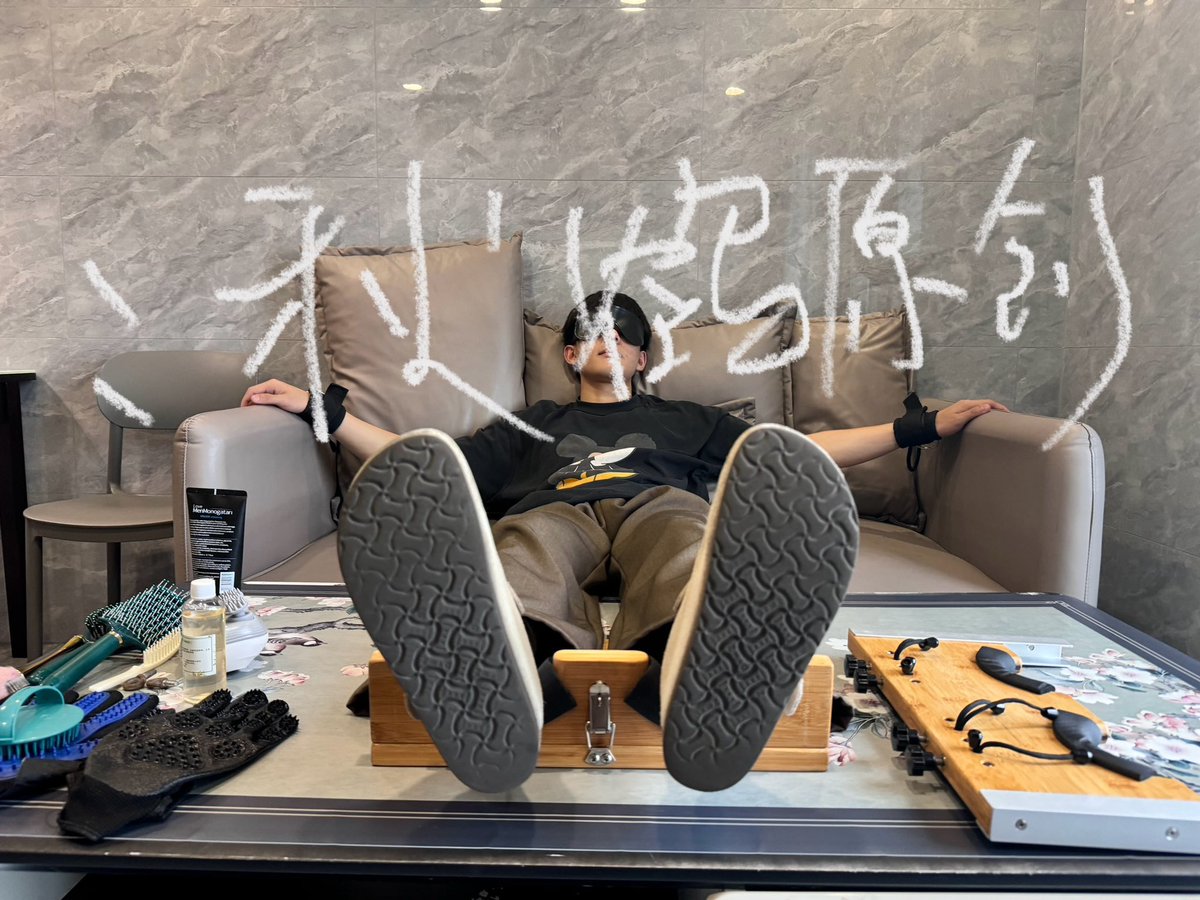 秋鹤TRiTRi_77 tweet media