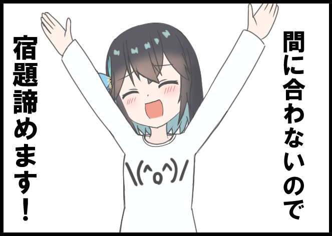 リリオ tweet media