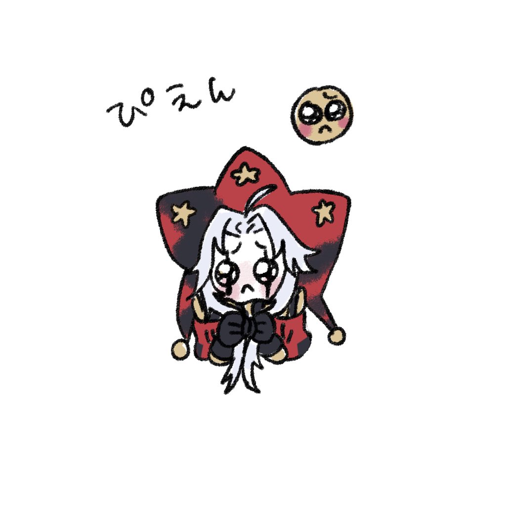 れぎにーた tweet media