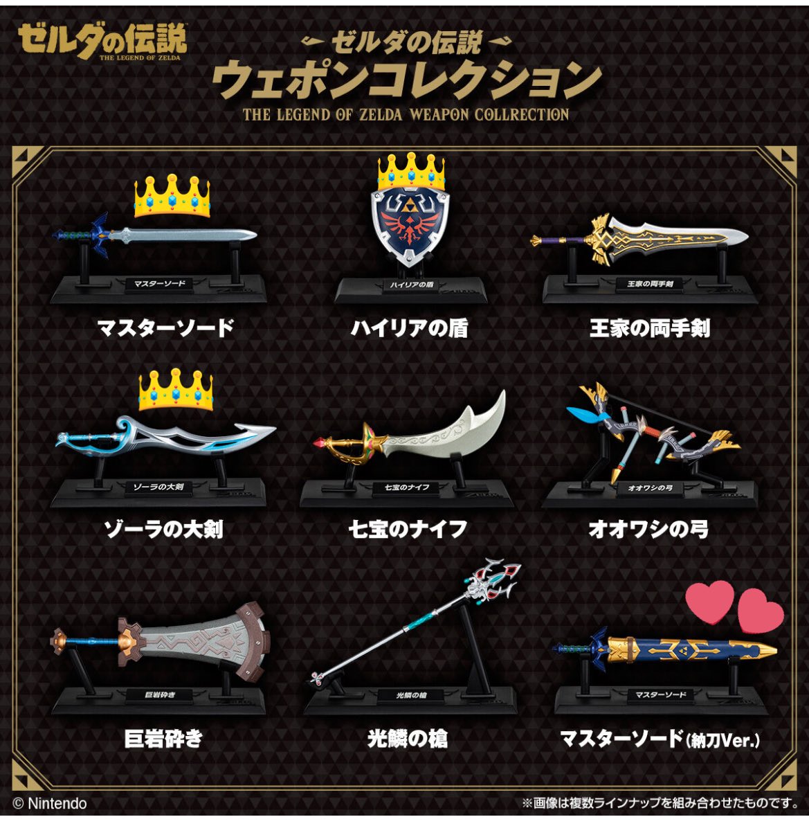 はち🐈‍⬛ tweet media