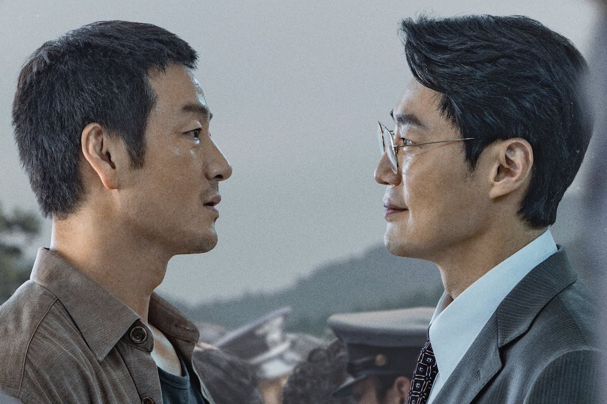 BS | kdrama tweet media