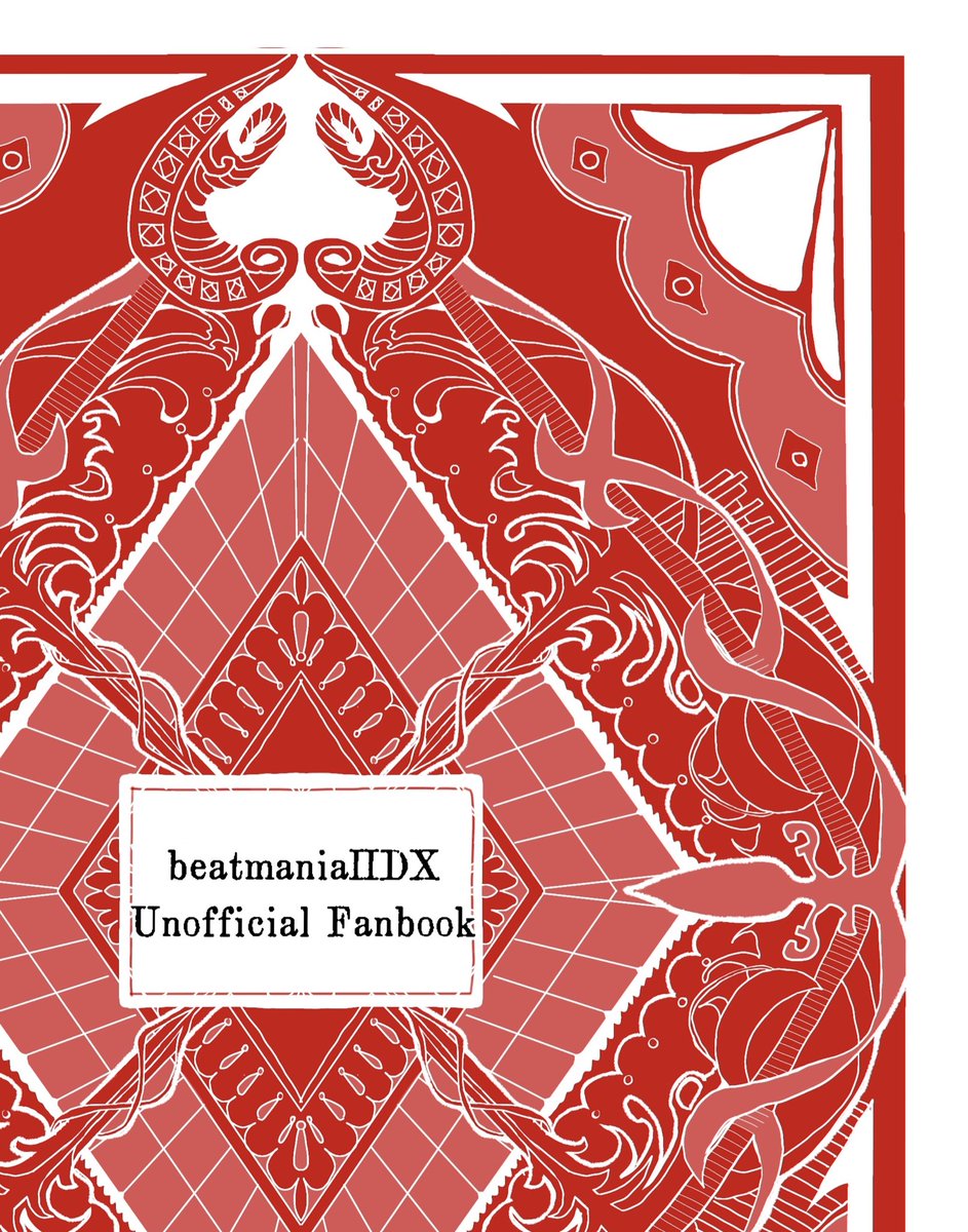 カニチャーハン 【5/5ｽﾊﾟｺﾐ 東７ Ｍ64a】 tweet media