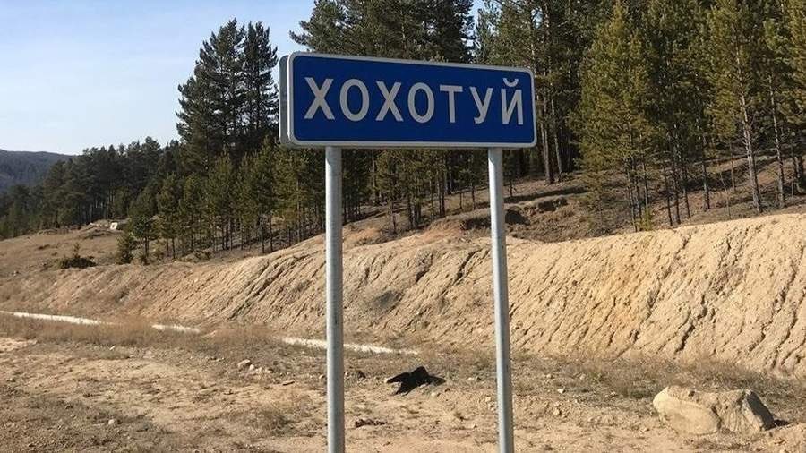 клубничный рифтер tweet media