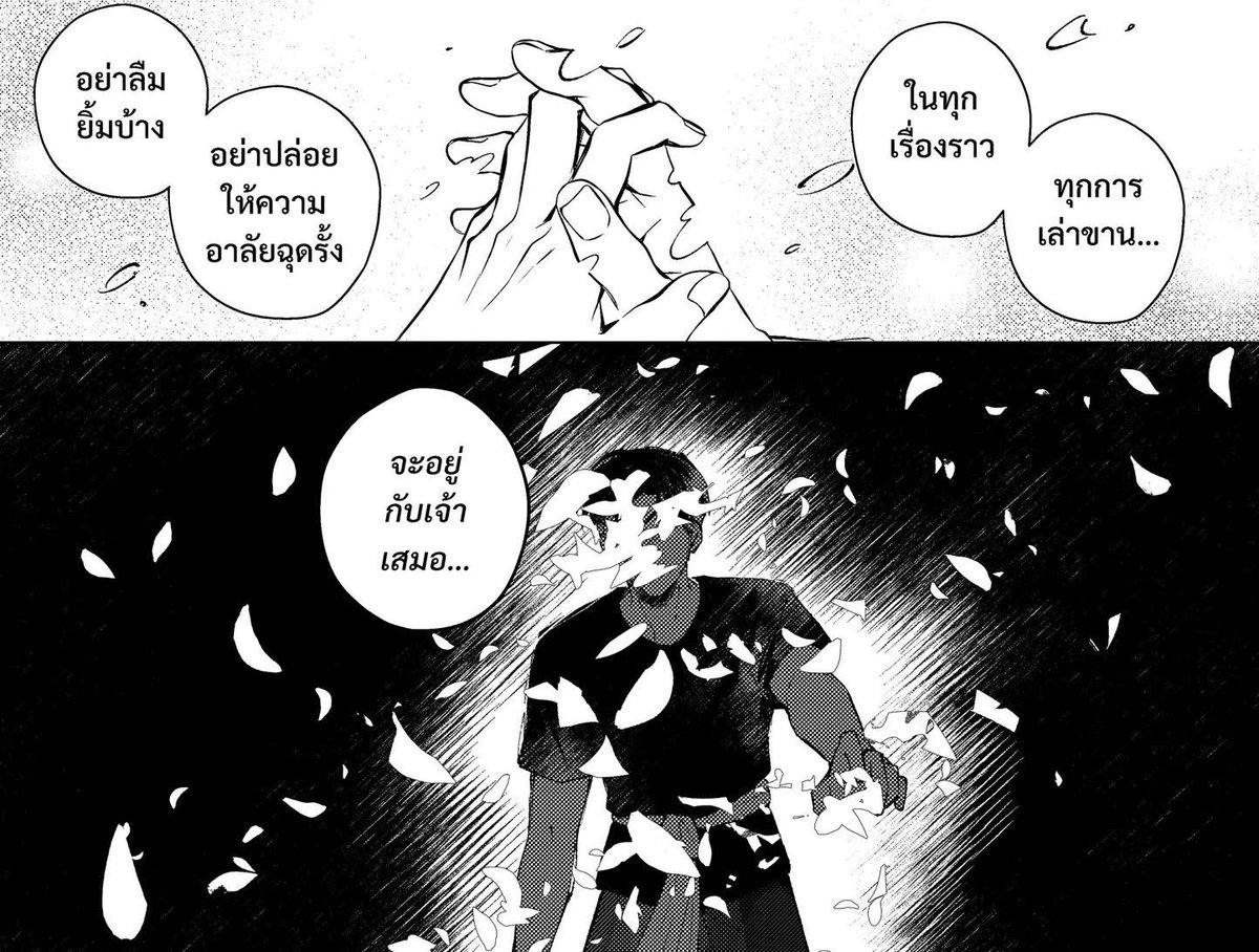 AYa🎀🌸🩷🩵 tweet media