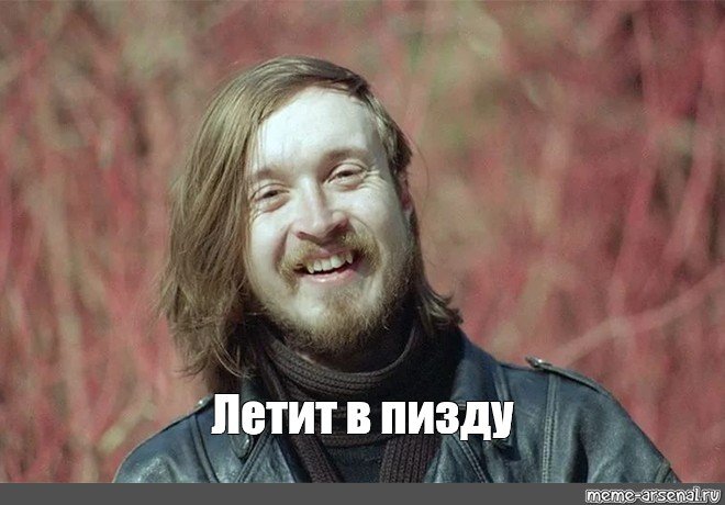 Мальчик Евграф tweet media