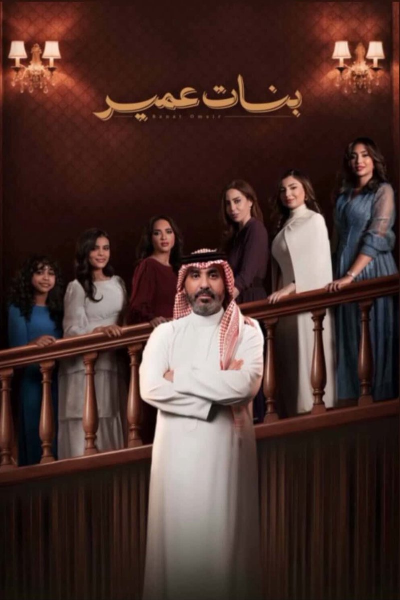 قورجس tweet media