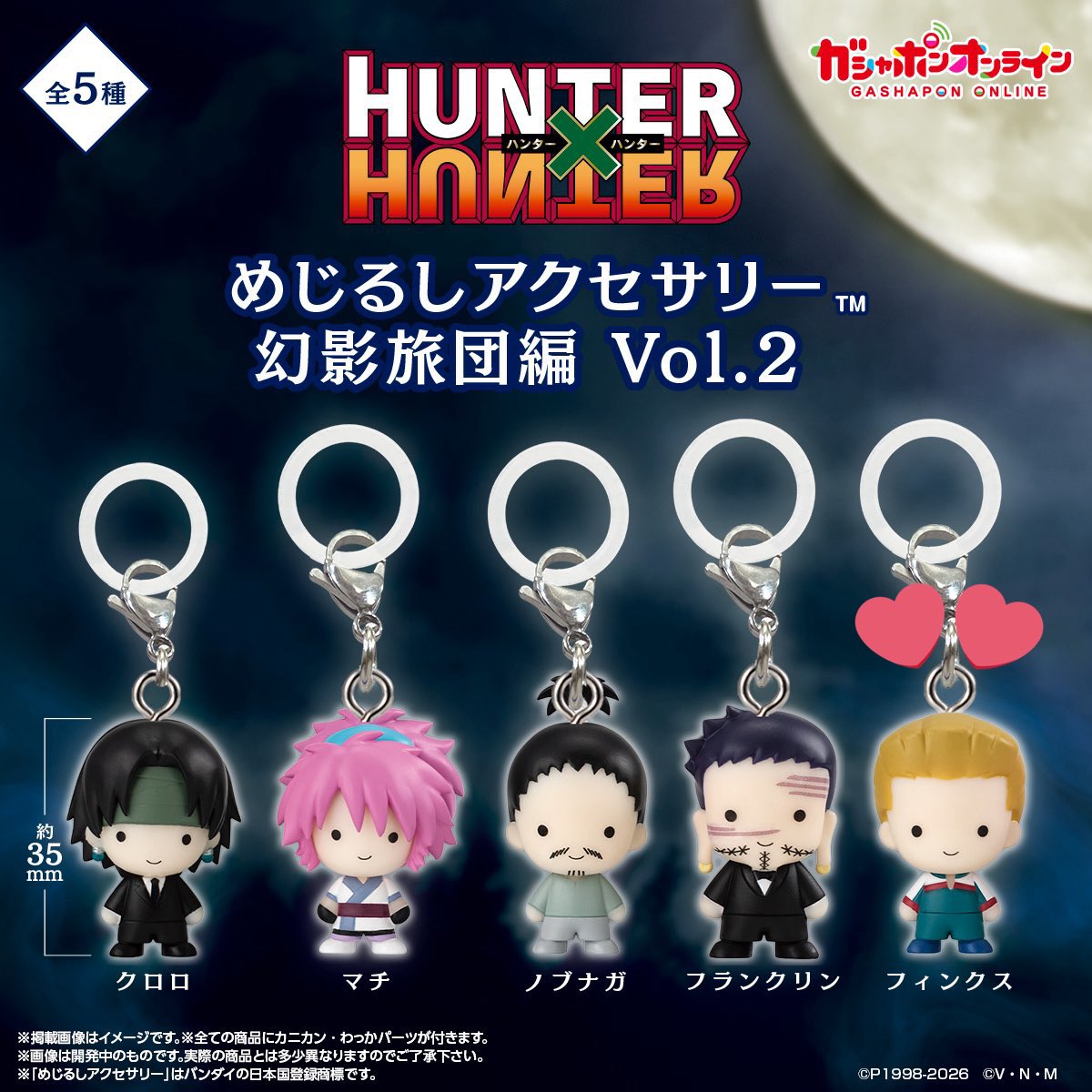 夕烏(ゆう)_取引垢 tweet media