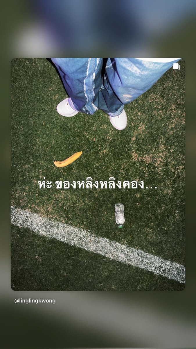 Madamtongy tweet media