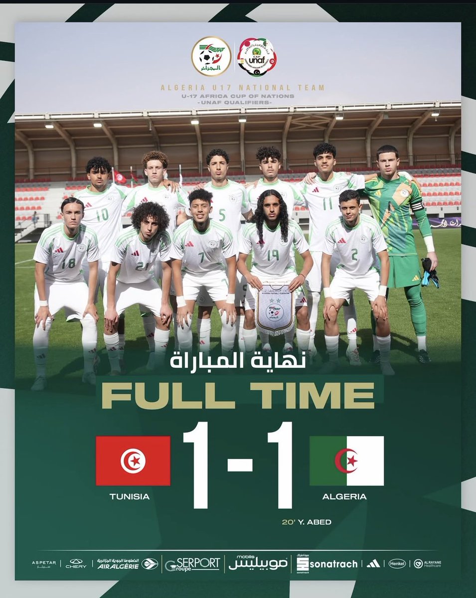 Kado 🔴🇩🇿⚫️ tweet media