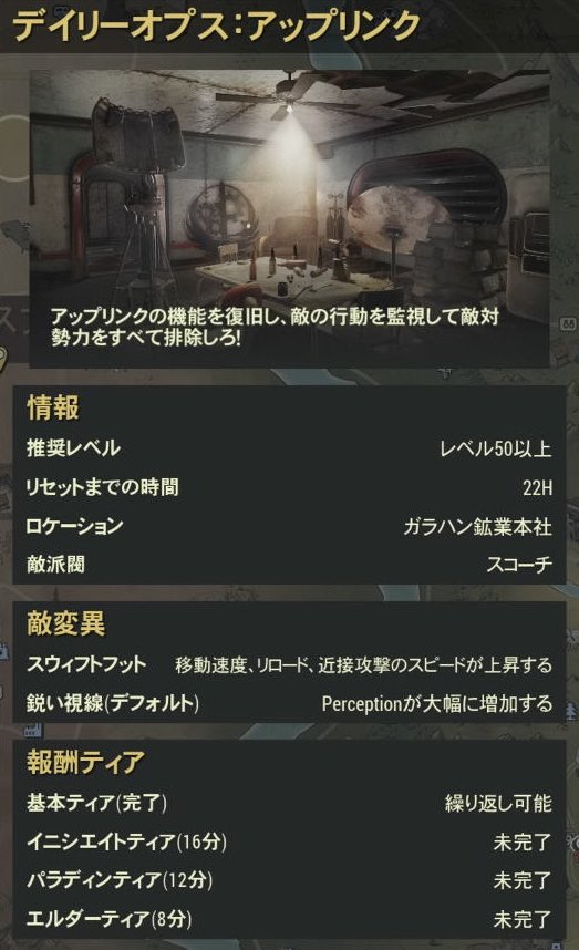 🌳ネムの嬉(ネムノキ)🌳 tweet media