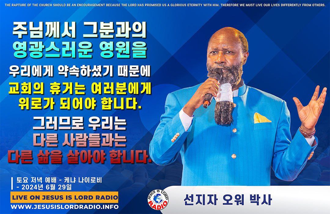 박귀원 tweet media