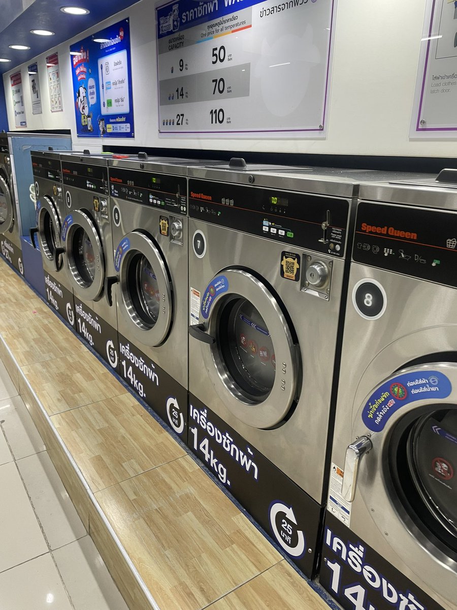 feritinn🍦🍭 tweet media