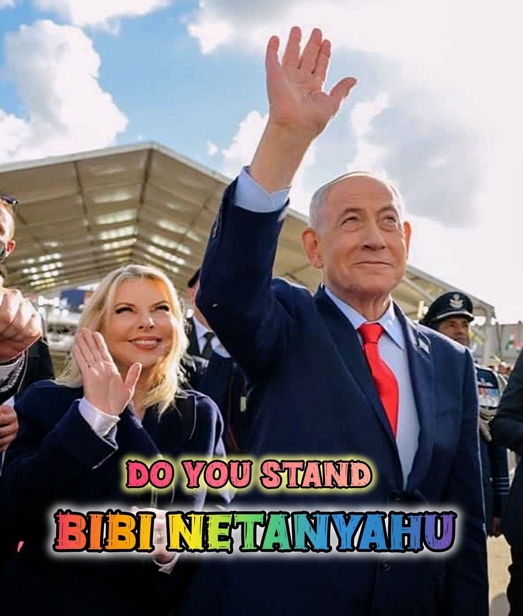 Israel Troops 🇮🇱 tweet media