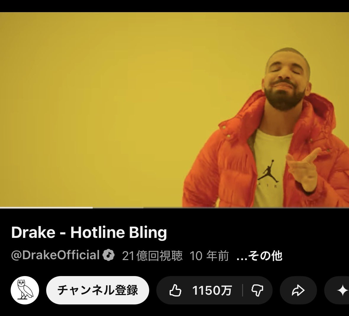 いそべ🏊‍♂️雑多 tweet media