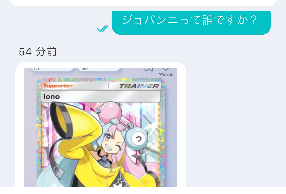 はいふ🎁 tweet media