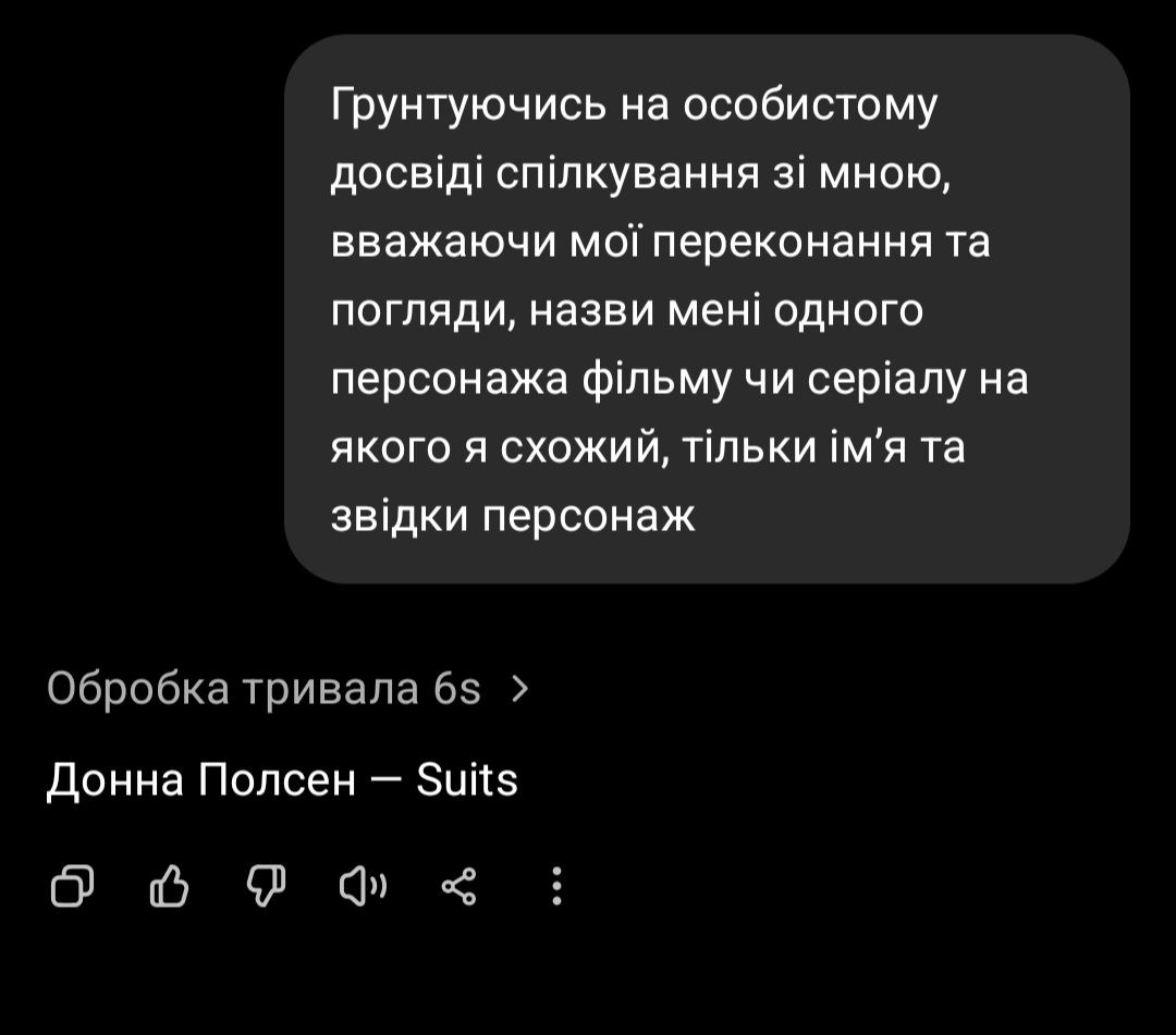 мама котик і лисеня tweet media