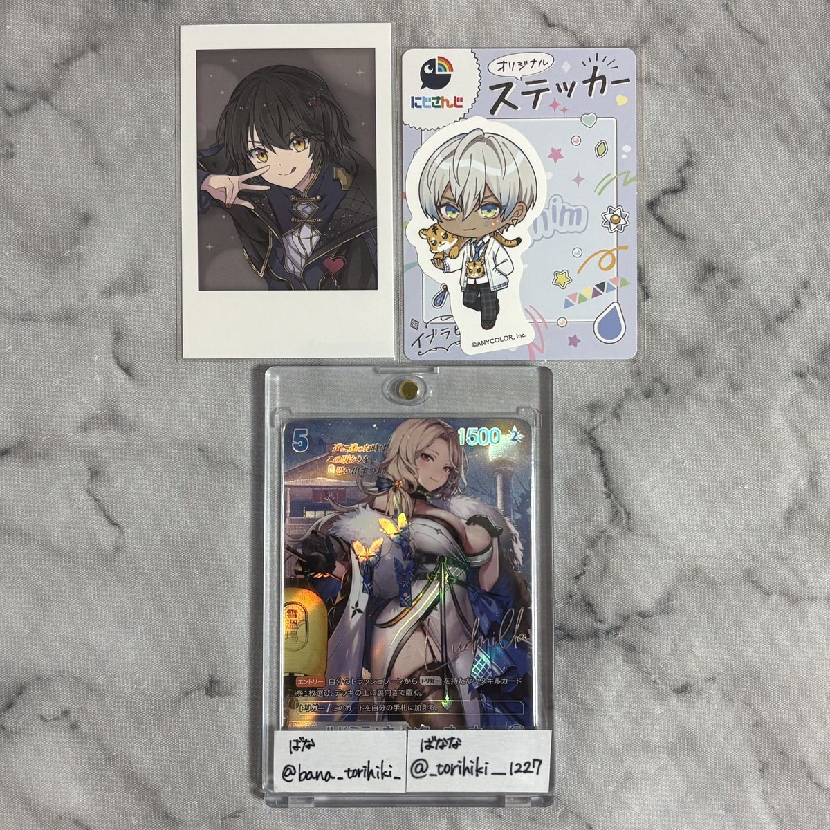 ばな@プロカ必読 tweet media