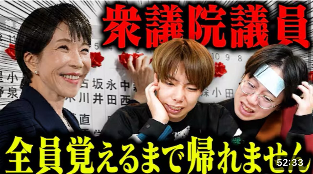 ∫るんとう📡dx tweet media