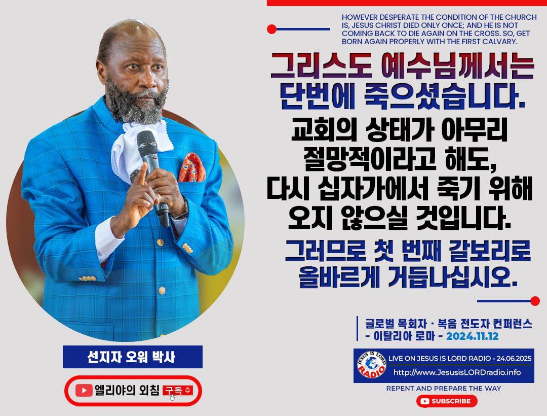 박귀원 tweet media