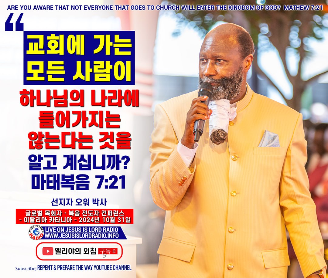 박귀원 tweet media