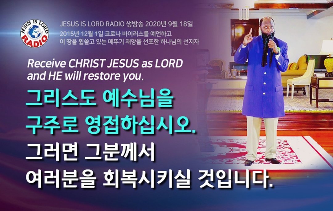 박귀원 tweet media