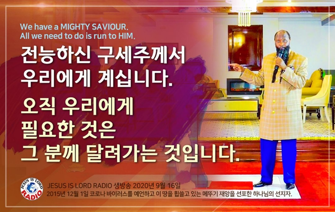 박귀원 tweet media