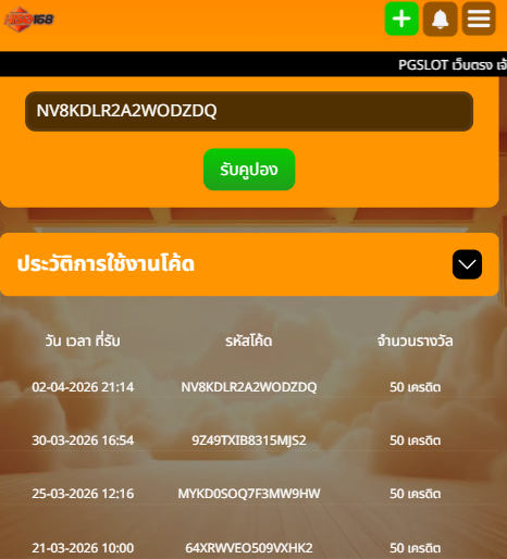 เครดิตฟรี 50 เทิร์น 600 ถอน 50

NV8KDLR2A2WODZDQ

rebrand.ly/v2o0egz

#เครดิตฟรี #เครดิตฟรีล่าสุด