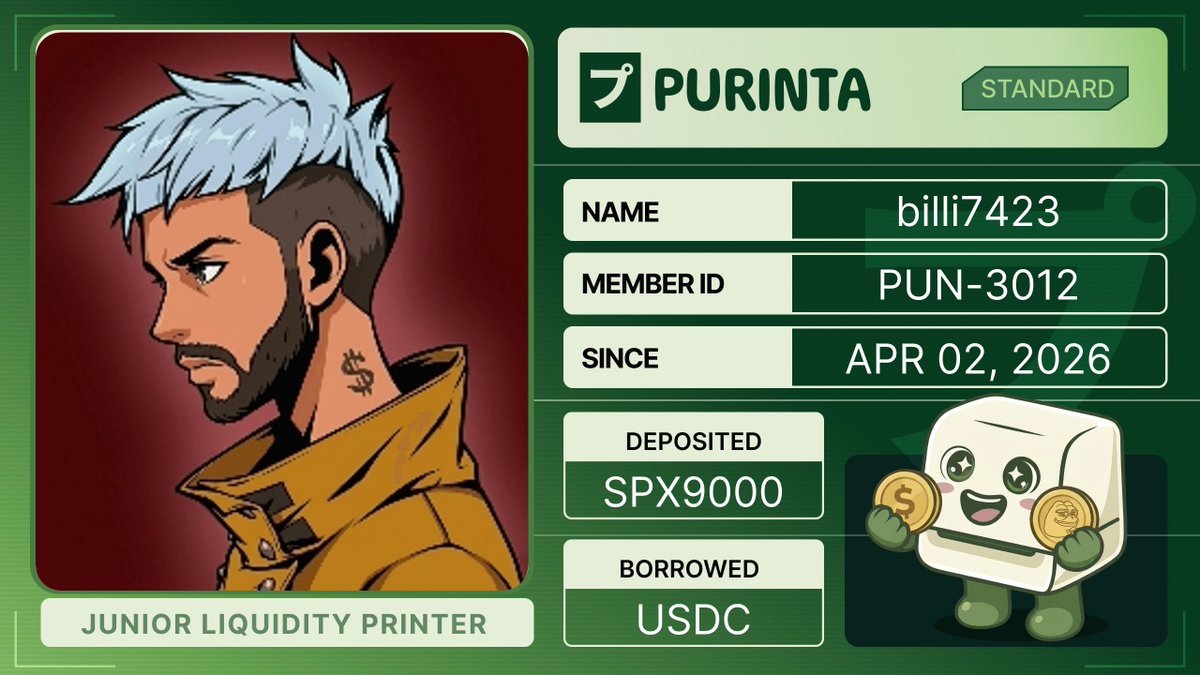 iLoOmIS 🦆 tweet media