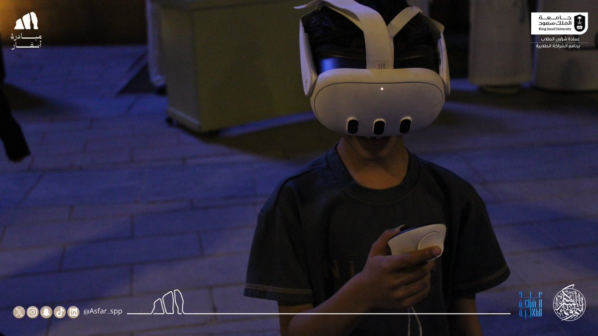 مبادرة أسفار tweet media