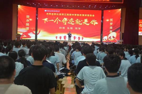 Meg Frances davies tweet media