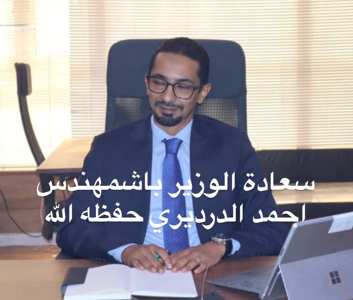 𝑺𝑯𝑨𝑻𝑬𝑹 | شاطر tweet media