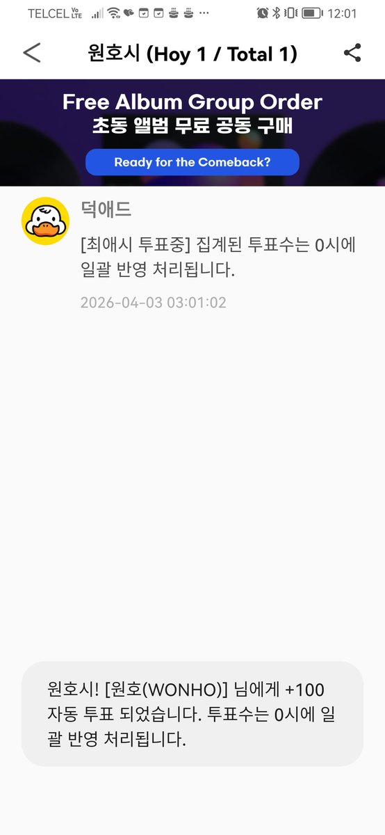 @evewon HAPPY BIRTHDAY WONHO 🥳!! tweet media