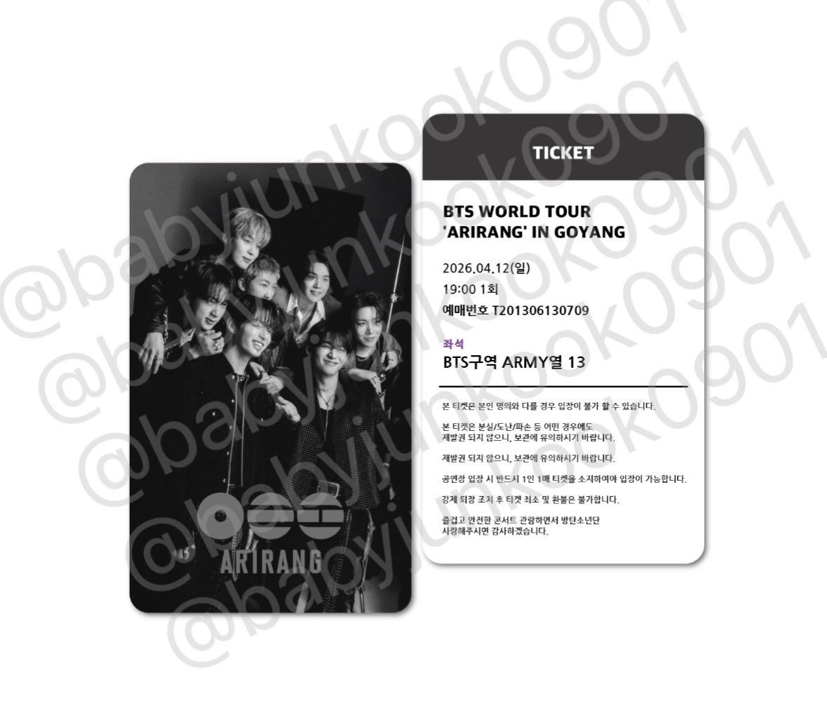 ์ฒซ๋ง์ฝ ์์นด๊พน์ด tweet media