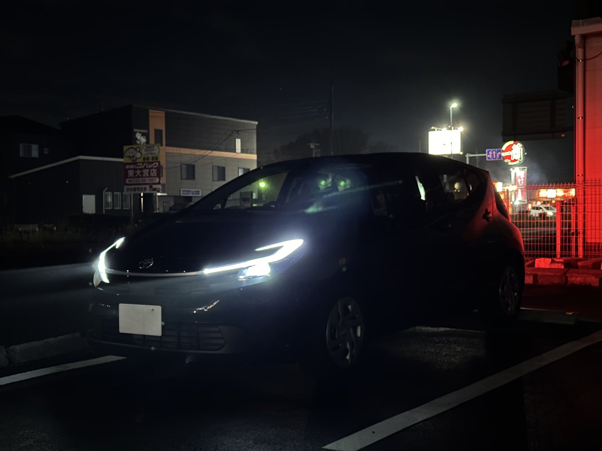 細菌類のえのき tweet media