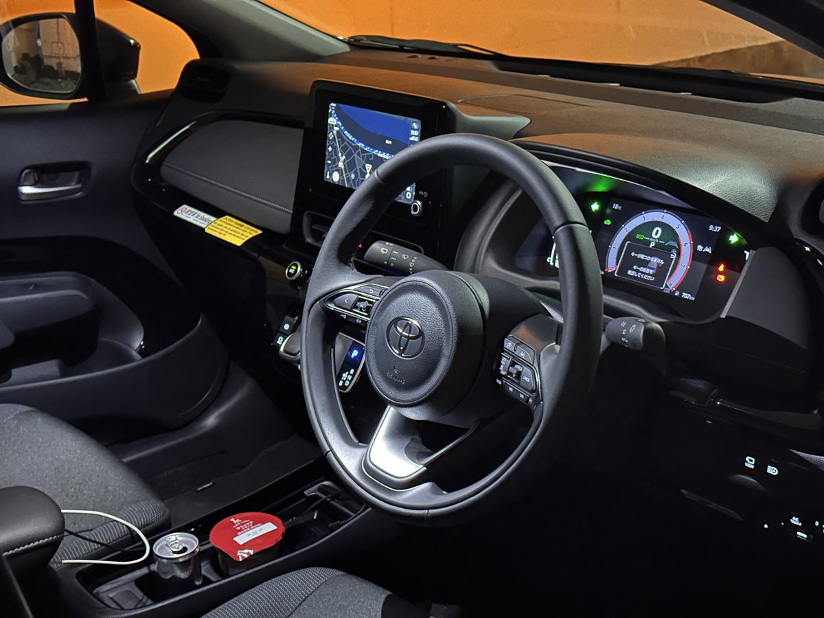 細菌類のえのき tweet media