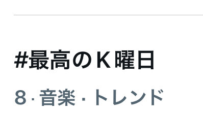 🌙LUNÉ BASE tweet media