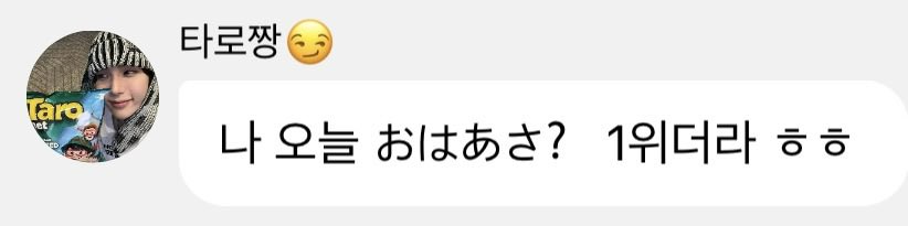 아진짜개크게웃음 오하아사 미치겟네
