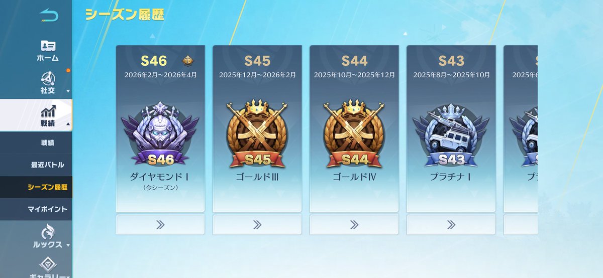 ide_Blanc's tweet photo. たまには良いわね🤔 https://t.co/ikCGj9hwfs