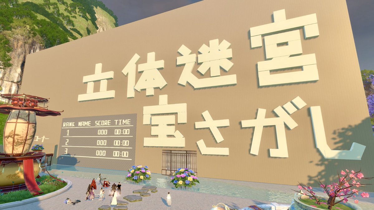 鳩サブロー tweet media