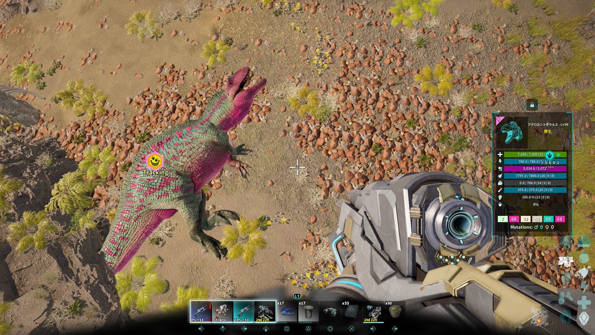 あざらし@なべのや🦭 tweet media