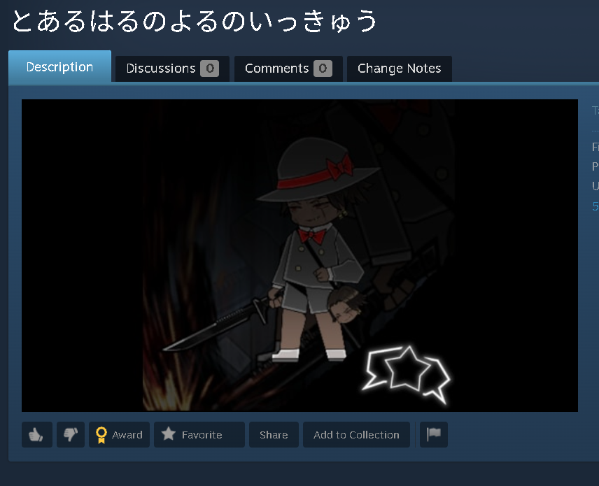 スリスト　寿司 tweet media