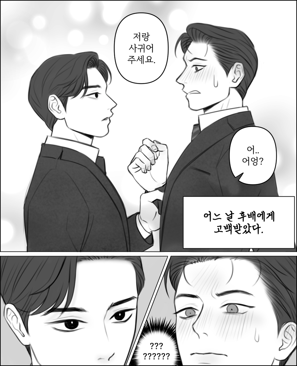 라오스 tweet media